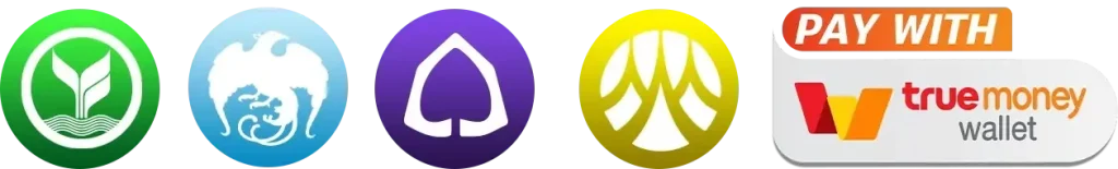 ช่องทางโอนเงิน